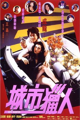 课中坏事2